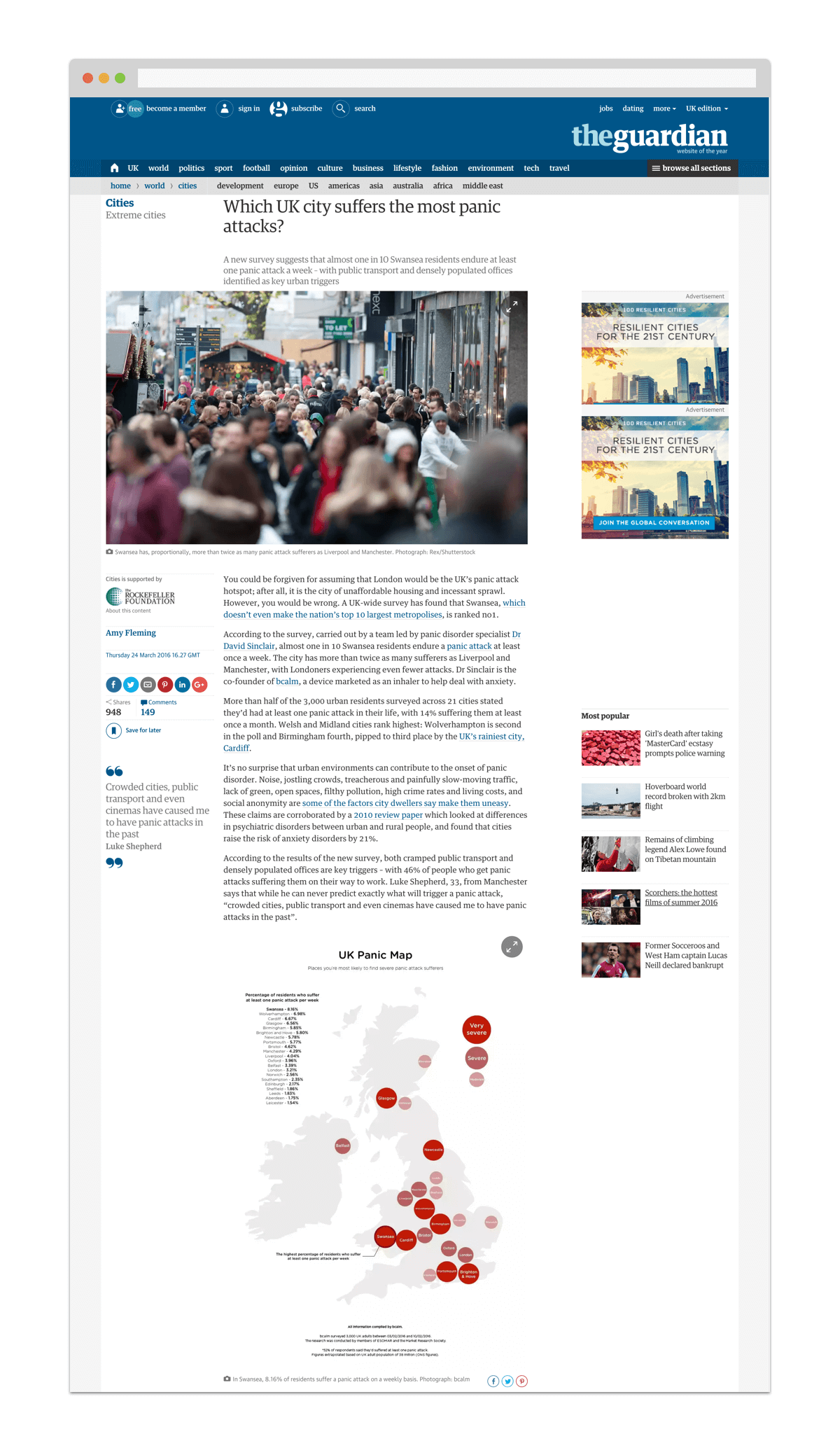 bcalm case study